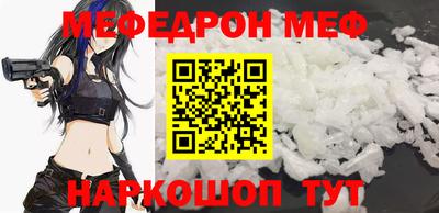 ECSTASY Севастополь