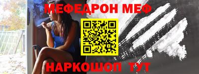 ECSTASY Севастополь