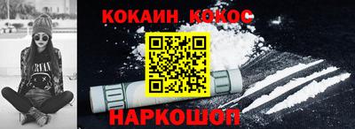 ECSTASY Севастополь