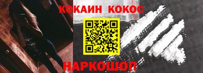 ECSTASY Северобайкальск