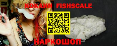 ECSTASY Северобайкальск
