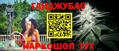 ECSTASY Северобайкальск
