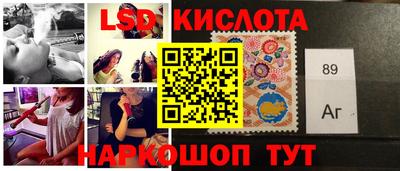 ECSTASY Северобайкальск
