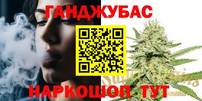 ECSTASY Севастополь