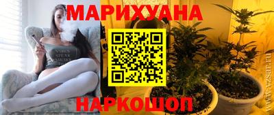 ECSTASY Северобайкальск