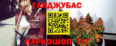 ECSTASY Северобайкальск