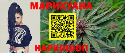 ECSTASY Севастополь
