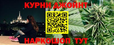 мяу мяу кристалл Свободный