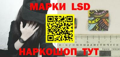 ECSTASY Северобайкальск
