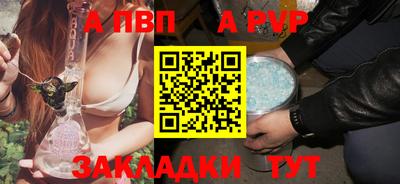ECSTASY Северобайкальск