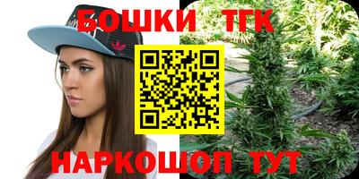 мяу мяу кристалл Свободный