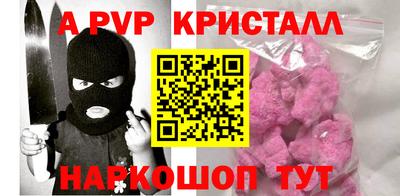 ECSTASY Северобайкальск