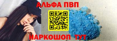 мяу мяу кристалл Свободный
