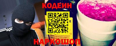 ECSTASY Севастополь