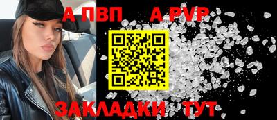 ECSTASY Севастополь
