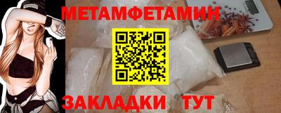 ECSTASY Севастополь