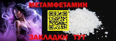 не бодяженный Заводоуковск