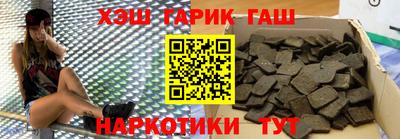 мяу мяу кристалл Свободный
