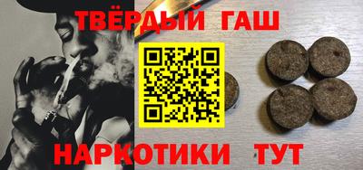 ECSTASY Севастополь