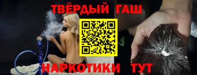 мяу мяу кристалл Свободный