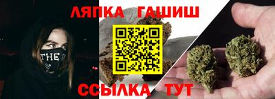 ECSTASY Северобайкальск