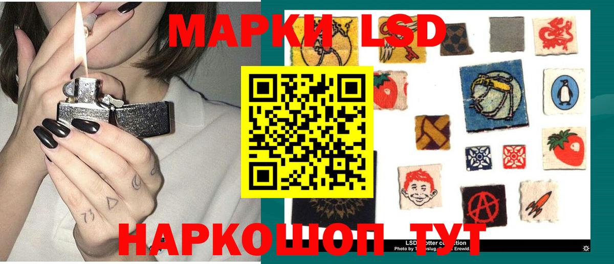 Героин Россия